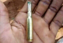 Protected: REPORT: Names of officers who fired live bullets during Bungoma National Polytechnic protest released