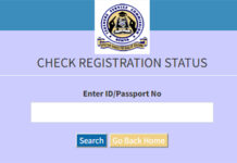 Uproar over TSC verification requirements in Bungoma